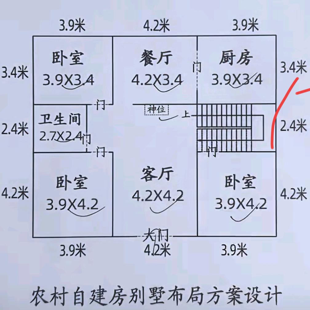 封心❤锁爱。！！！李