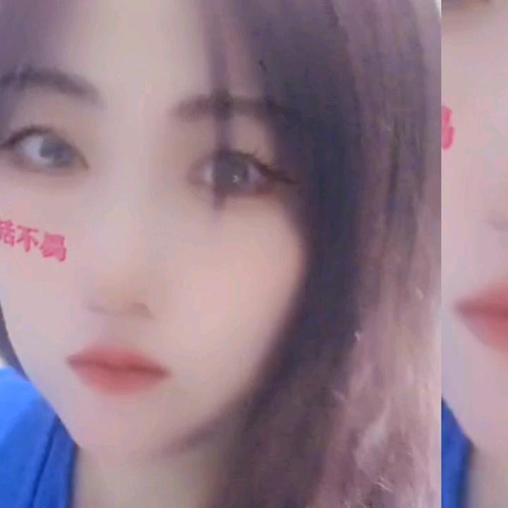 童颜无忌