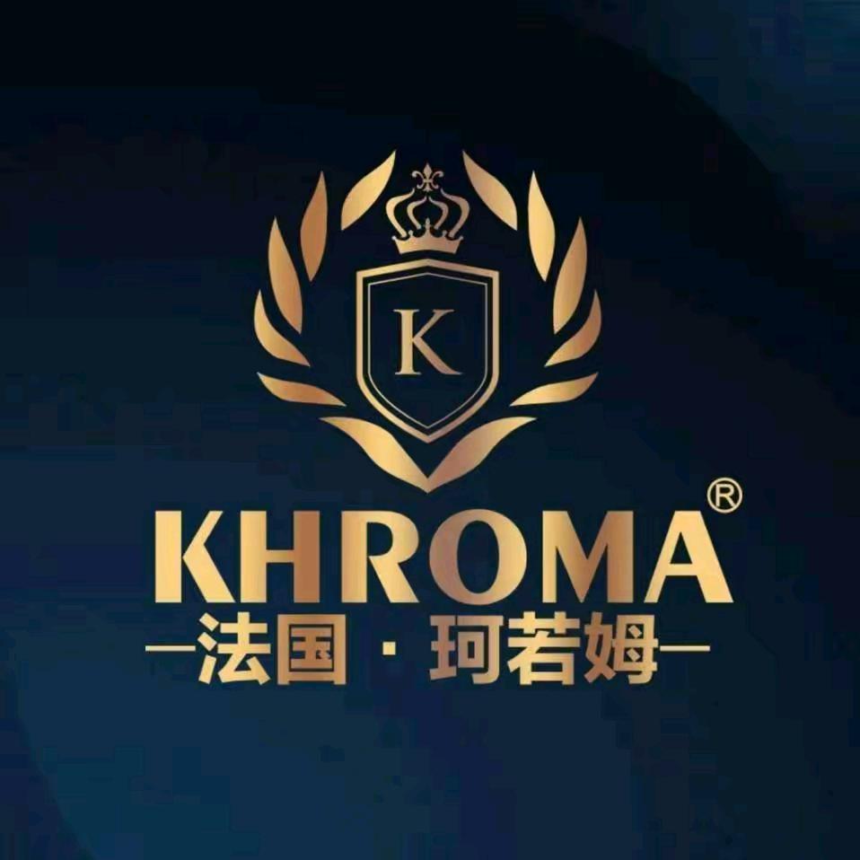 民权春之元艺术漆老杨