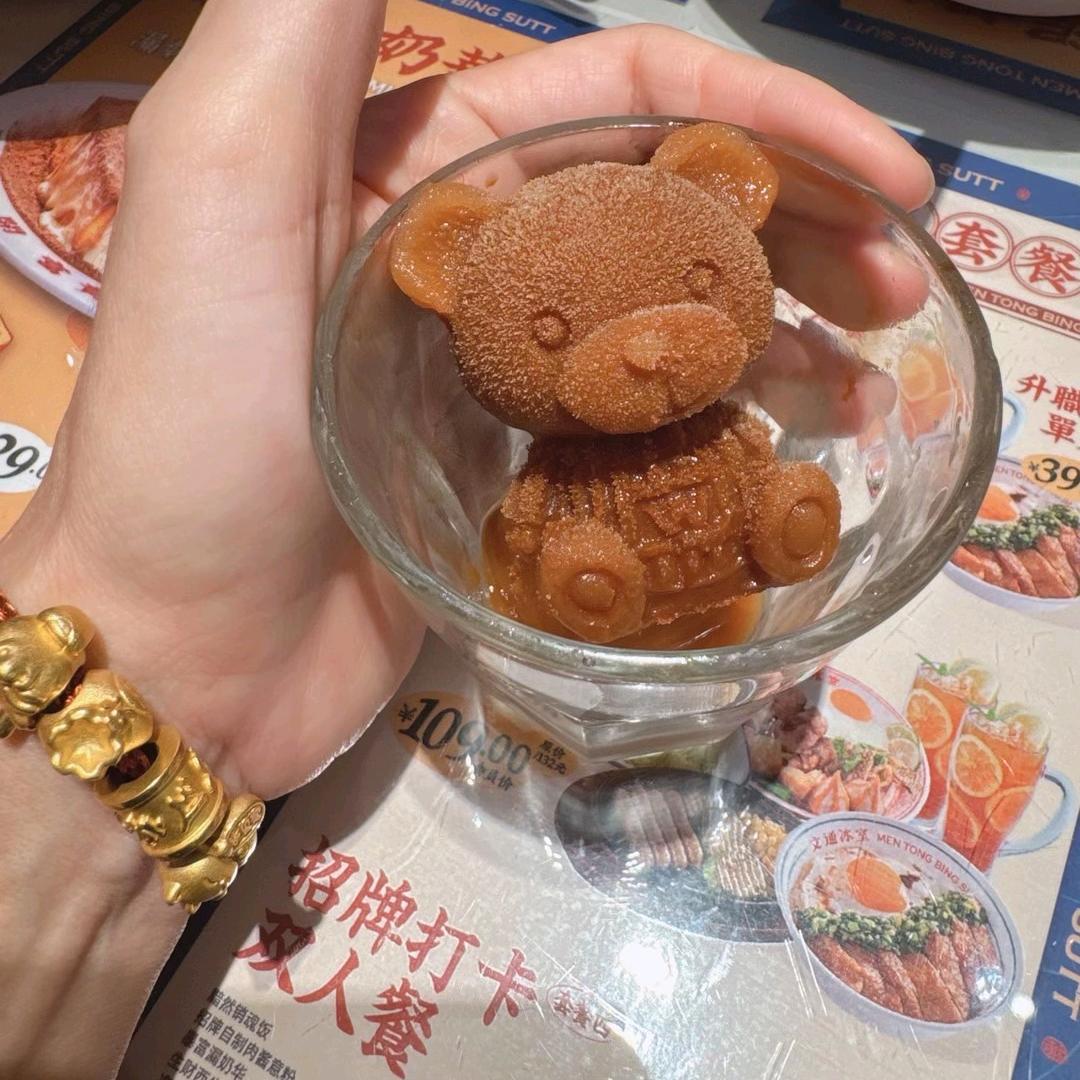 君君一直很可爱！