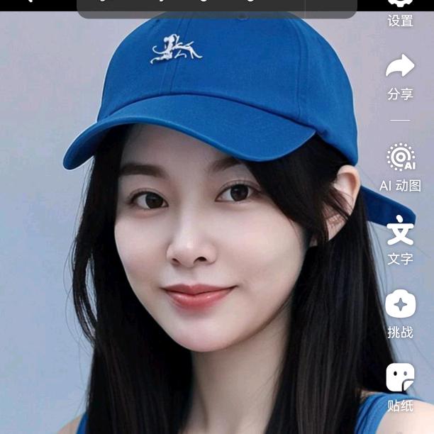 💍丑女无敌