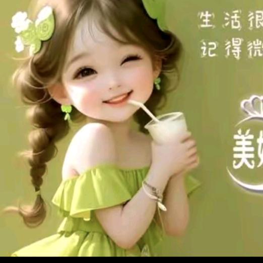 郗郗甄选