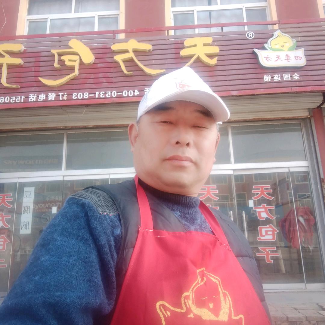 张