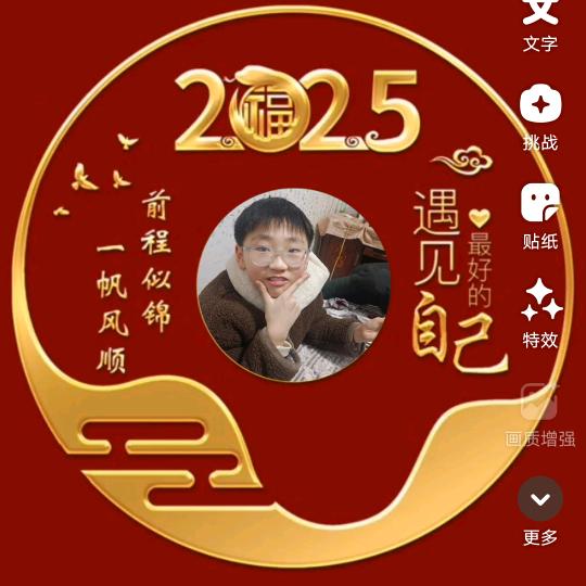 用户679217