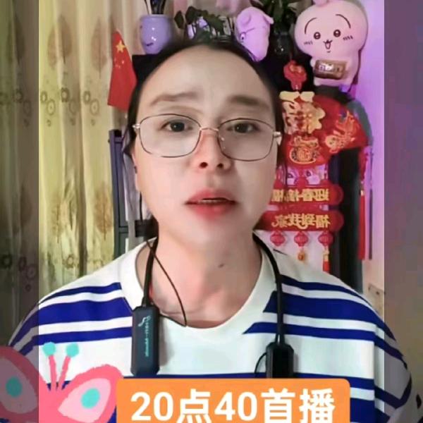 暖心阿姨20:10(首播)