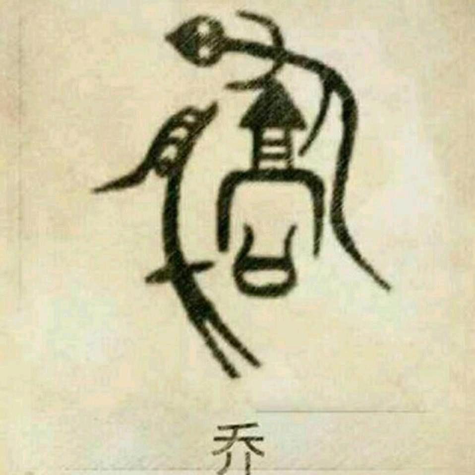 白开水_229905446
