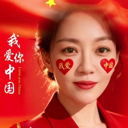 海阔天空（勿连赞）