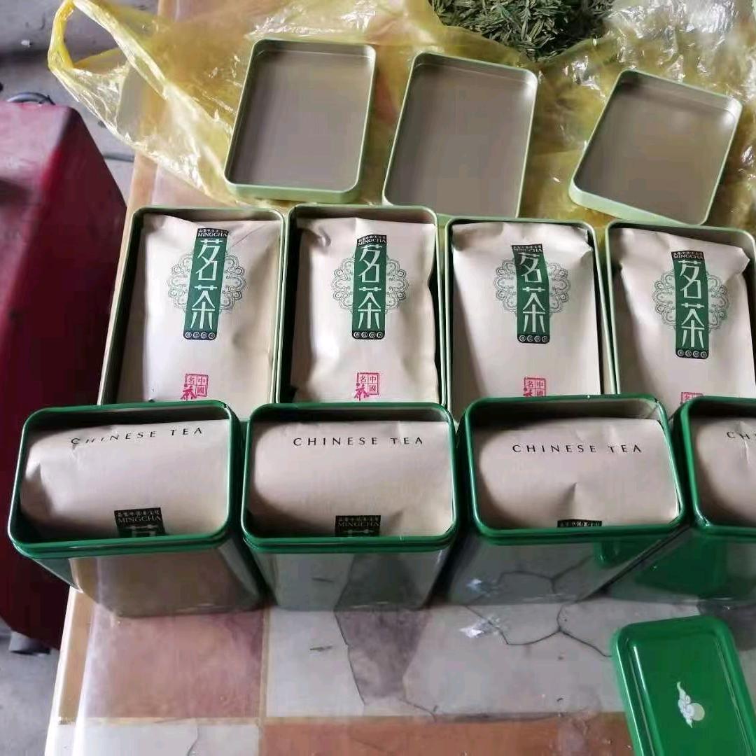 桐柏玉叶，桐柏红