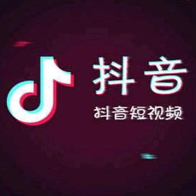 建阳美丽·建阳南平抖音短视频