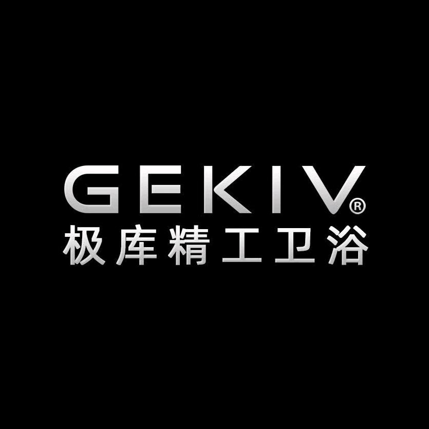 极库精工卫浴