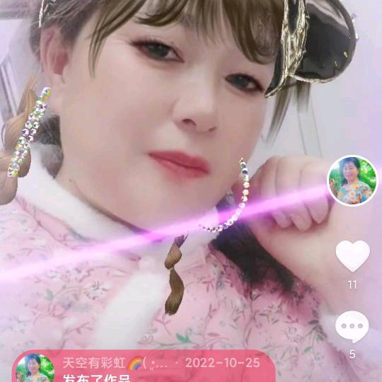 天空有彩虹🌈( •͈ᴗ⁃͈)ᓂ-