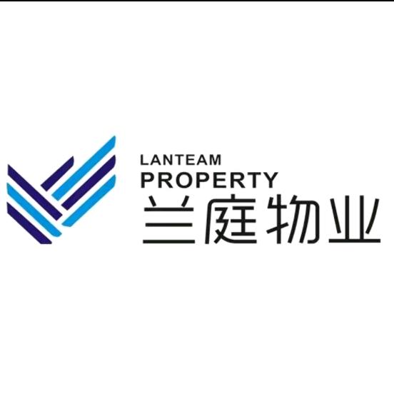 河南兰庭物业
