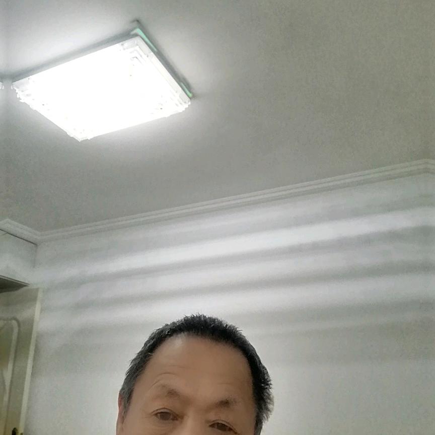 红日