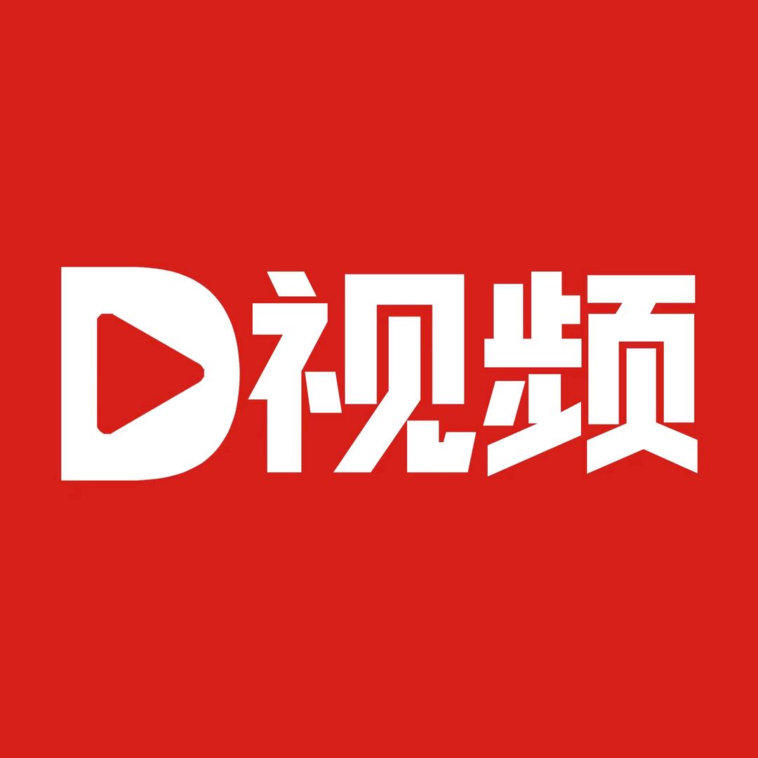 D视频@抖音