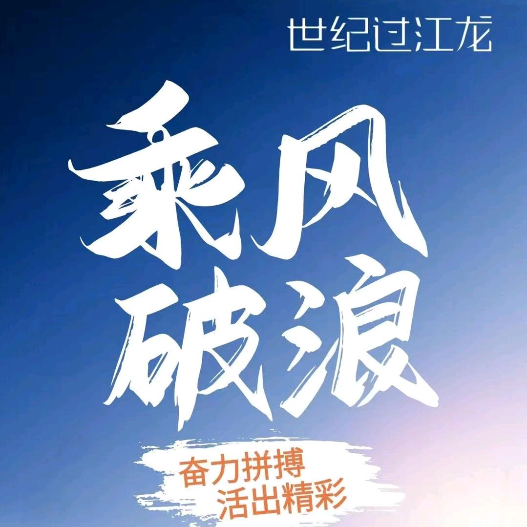 灯小伙
