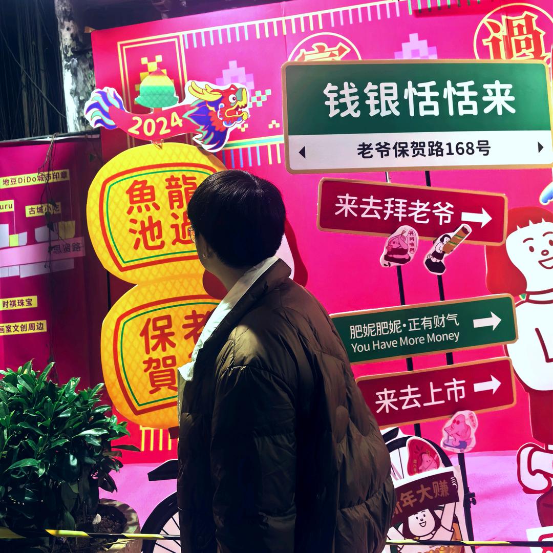 女人心目中的大哥