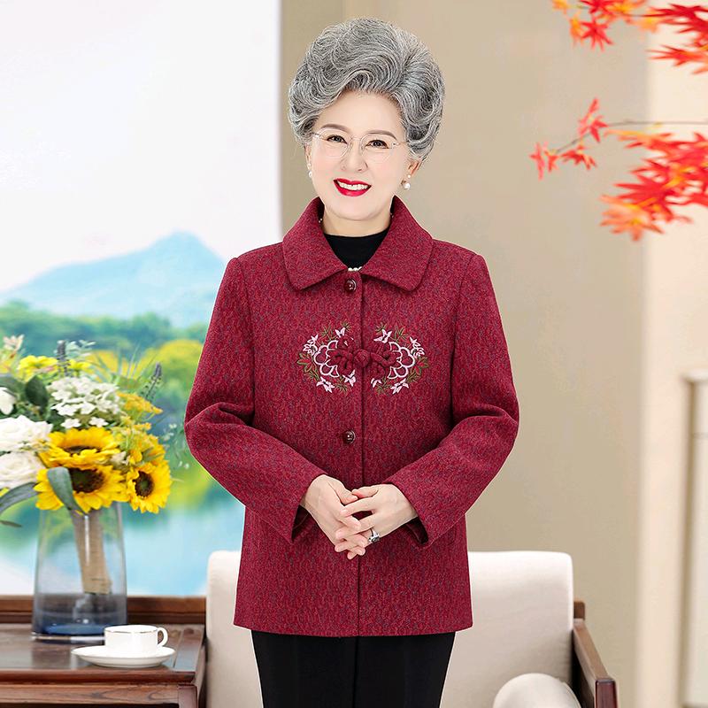 福星奶奶装