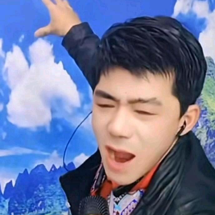 鹏哥哥好