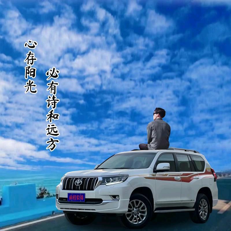 人生奇异果