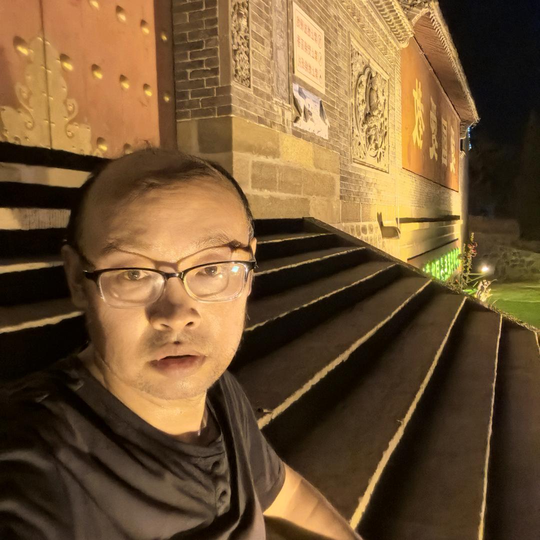 功成必定有我