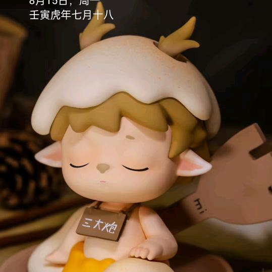 就红被单