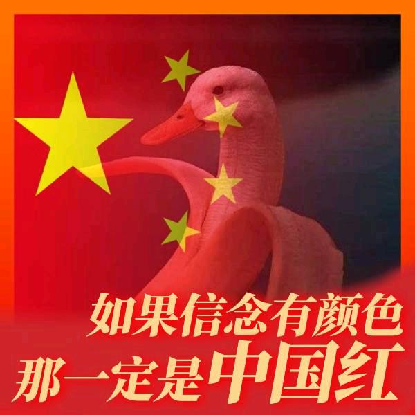 还得是李