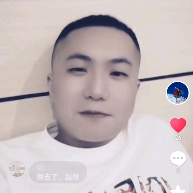 阿磊
