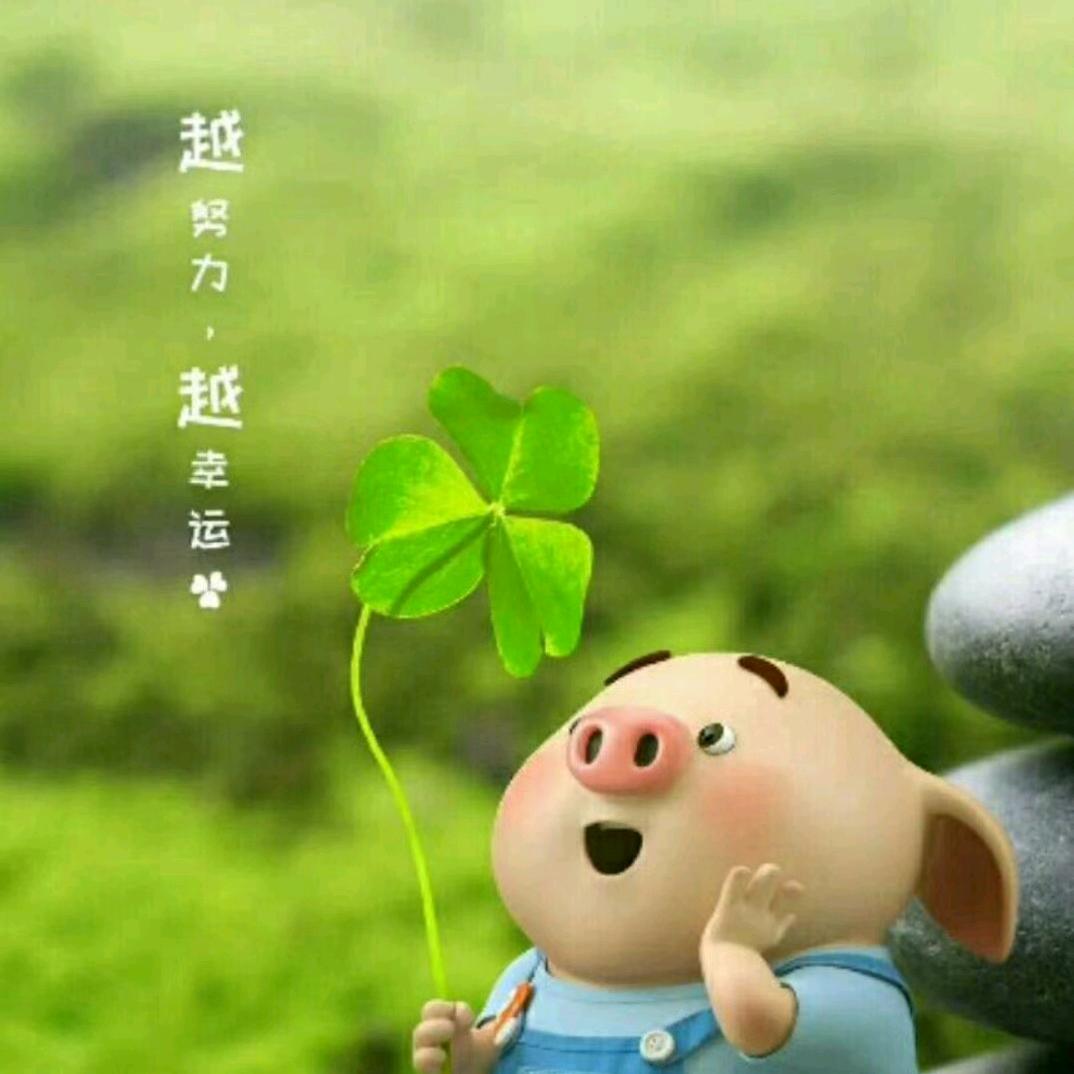 小春