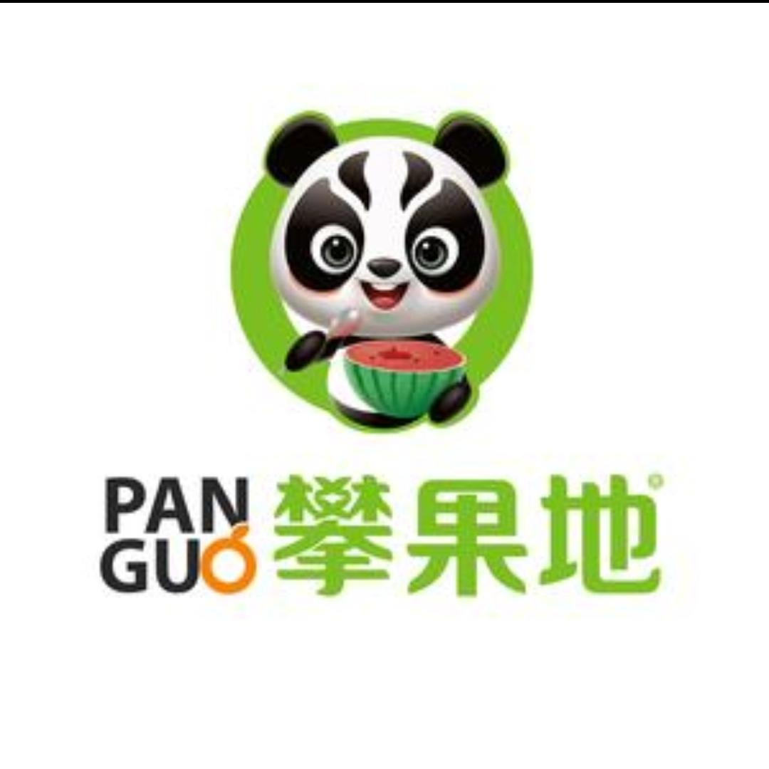 攀果地杨洋