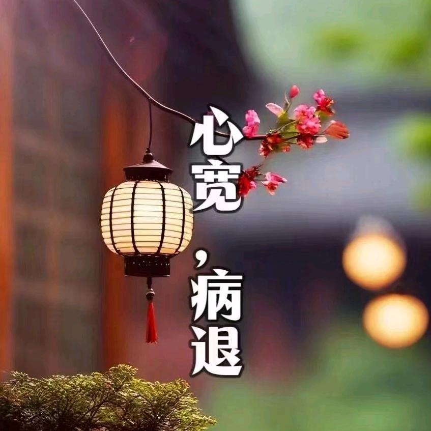书三