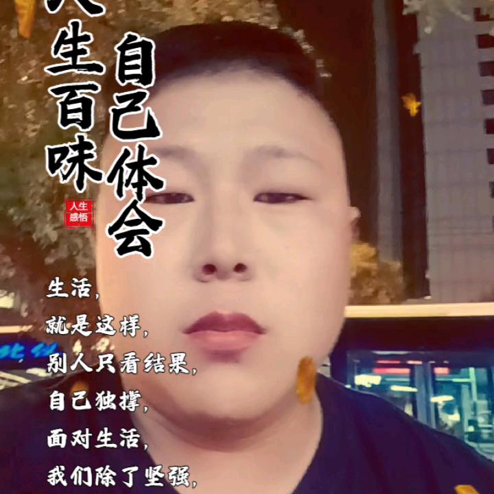 李家亮