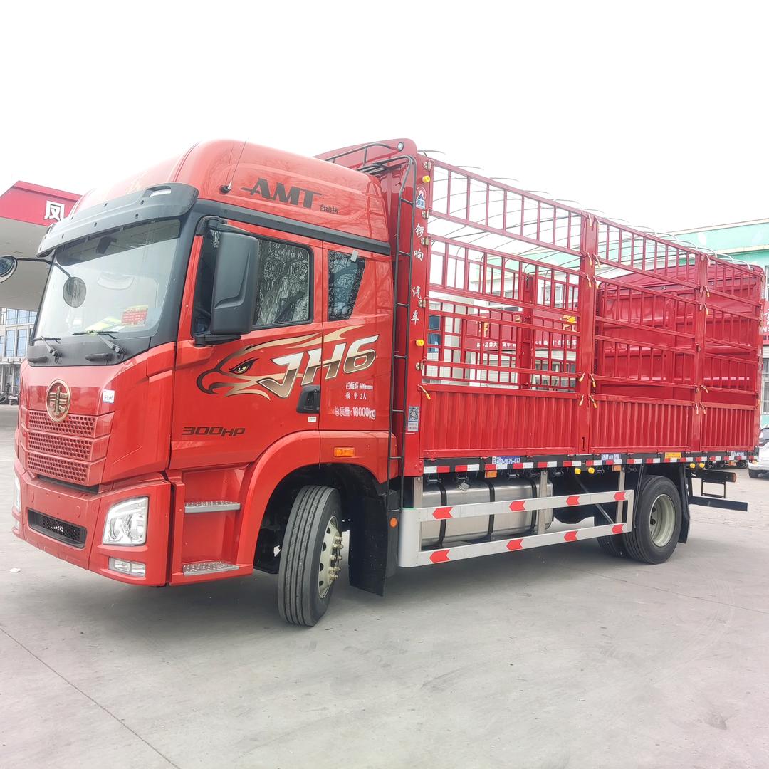 临沂运辰卡车-大冉