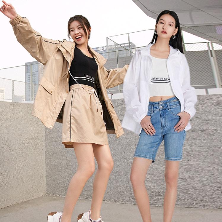 歌奥宝玛雅高端女装