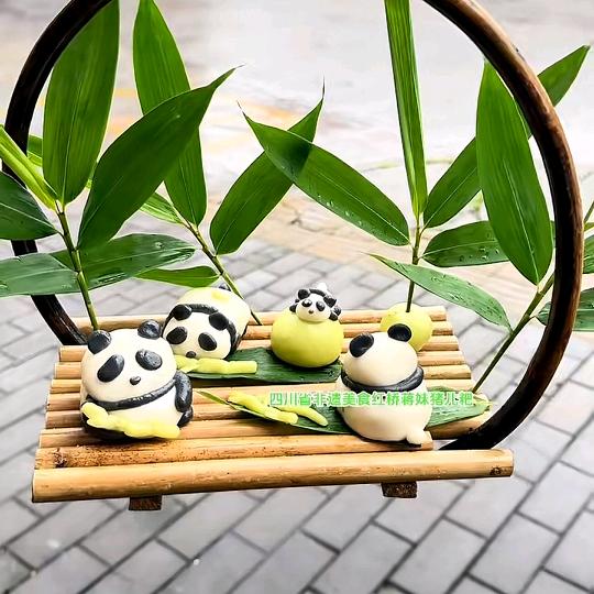 开开心心