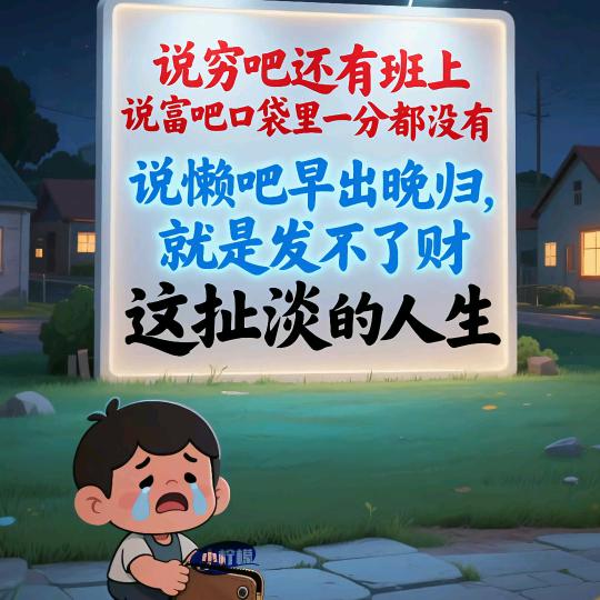 小马¹⁹₉③