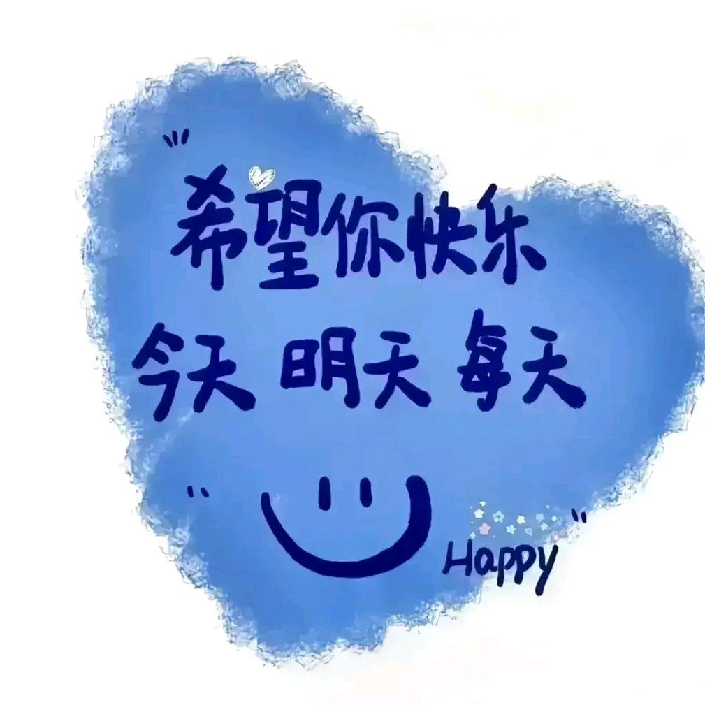 在水一方
