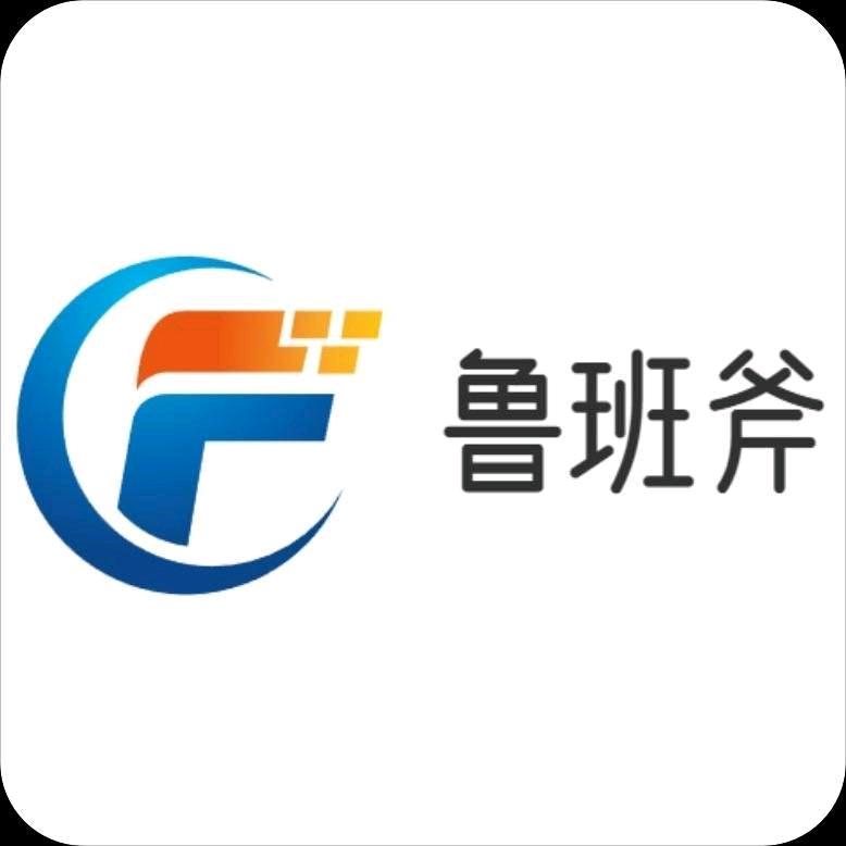 兴北-鲁班斧视频矩阵优化系统