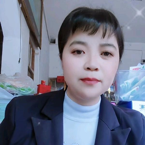谭幺妹