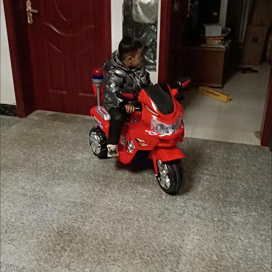 你