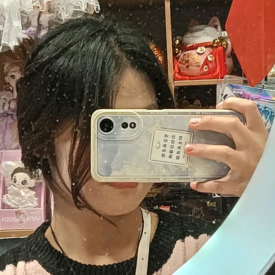 楠栎