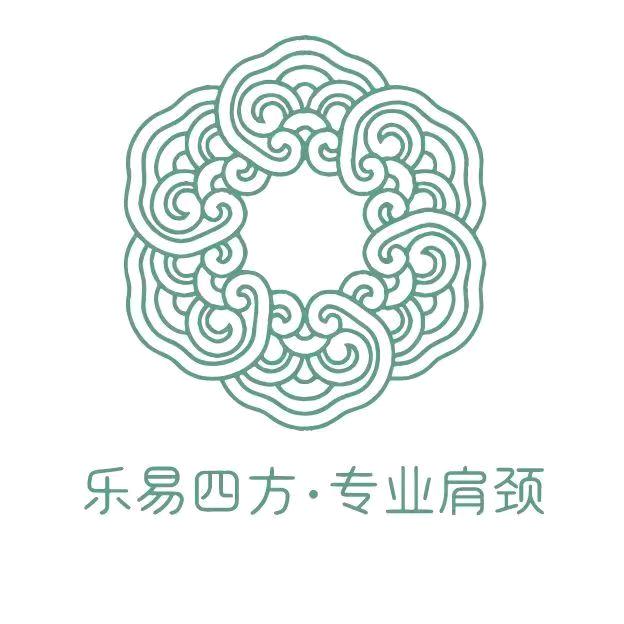 中山区乐易十方推拿养生馆