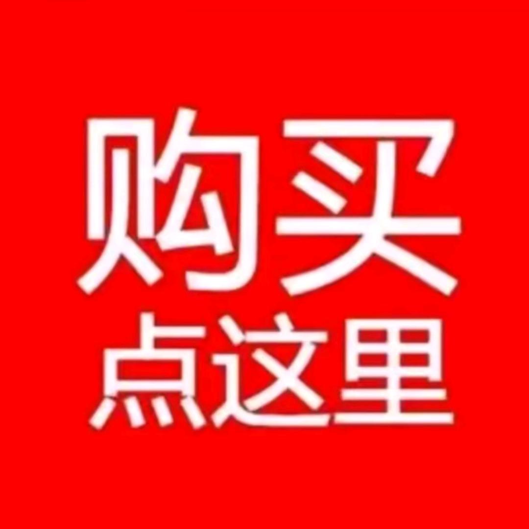锋浪潮服