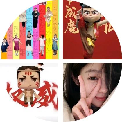 阳名立万