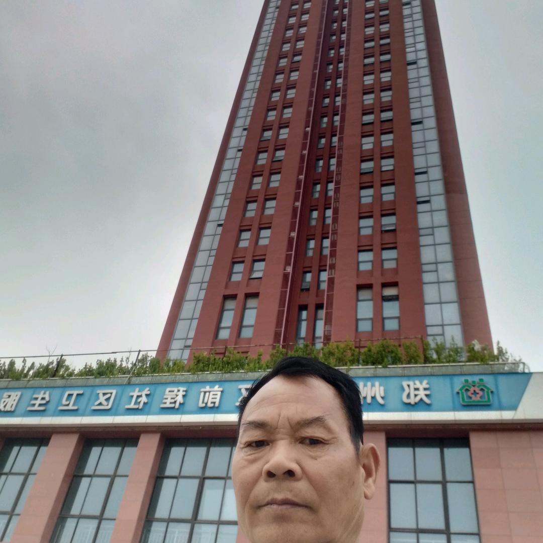 天下伟业、聂