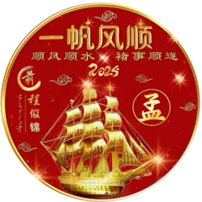 开心交友:😄