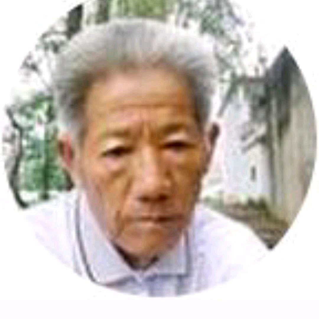 老闫哥