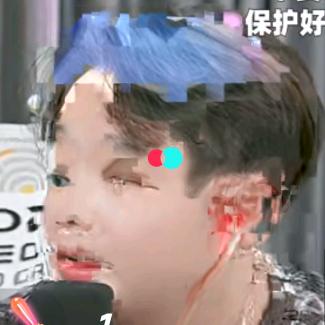 陌
