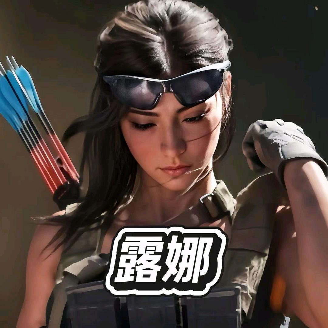 嘤嘤秋绵👑林👑藏👑非