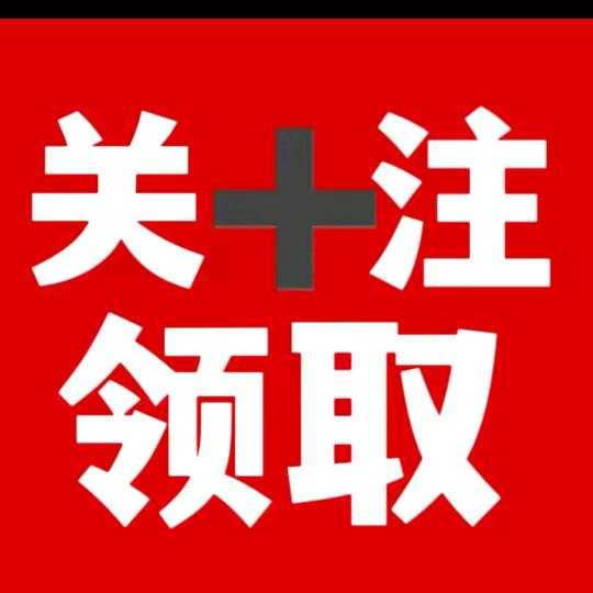 周周