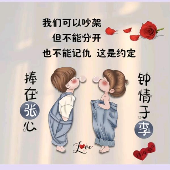 张     阳